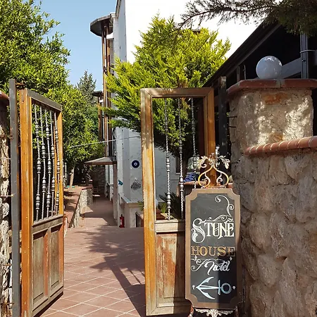 Stone House Hotel 3*